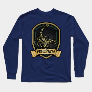 The Renegades Long Sleeve T-Shirt